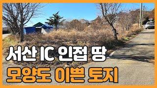 매물번호 784 【당진토지매매】매매가격 4.700만원 서산 IC 인접한 저렴한 토지매물, 당진시 정미면 대운산리 토지매물