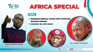 ZIZINO ENSONGA LWAKI M7 ATUFFUZE EMYAKA KINANA, OMUSIKA WA M7 WUNO. #africaspecial