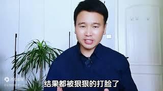 中国楼市会不会崩盘？会不会走日本的老路？不会，因为大背景不同