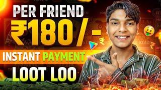 Teen Patti Real Cash Game | Teen Patti Se Paise Kaise Kamaye | Best Teen Patti Earning App | Rummy