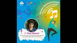 SAIL Caller Tune Contest Winner