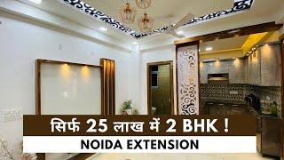 2 bhk Builder Floor in Noida Extension | Greater Noida West | Ready to Move Flat