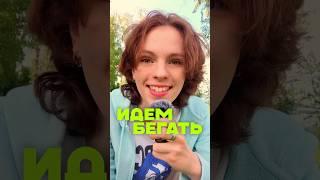влог про ПУТЬ в ПАНТЕРУ