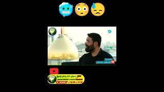 دیدار با امام زمان عج توسط یکی از دختران خردسال سرود سلام فرمانده