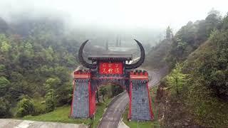 Leshan, Sichuan, China