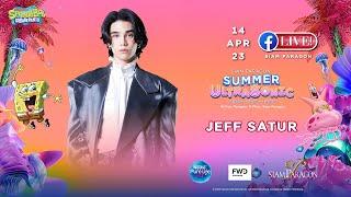 [ LIVE ] จากพาร์ค พารากอน ชั้น M  "Siam Paragon Summer Ultrasonic 2023 : Feel the Waves and Beats"