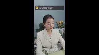 1분실행_실행력UP_생동대장TV 라이브 방송