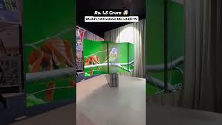 Rs. 1.3 Crore Foldable TV!  137-Inch Marvel of Modern Tech