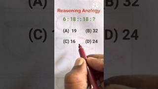 SSC GD, UP Police Reasoning Practice Set 2024, Reasoning short tricks, SSC CGL, CHSL, MTS & all exam