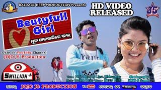 Beutyfull Girl (Jogesh JOJO) II Full VDO II Nojal dani & Lipsa Mohapatra