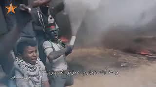 أنشودة يلا نمشي عفلسطين (يلا امشوا معانا عفلسطين) كاملة مع الكلمات