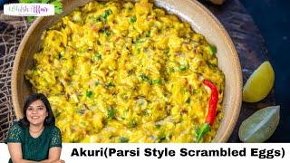 Akuri Recipe (Parsi Style Scrambled Eggs)