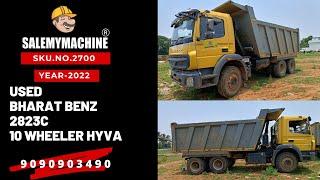 USED HYVA FOR SALE  l  USED CONSTRUCTION EQUIPMENT FOR SALE l SALEMYMACHINE