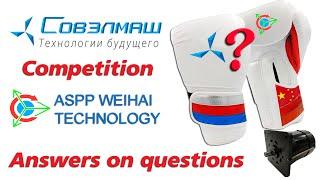 ASPP Weihai Technology is a competitor for Sovelmash? | Question - Answer