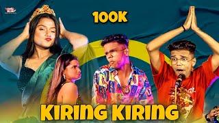 Kiring Kiring Song | Manchu Dada