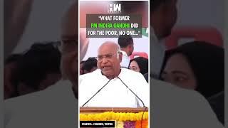 #Shorts | "What former PM Indira Gandhi did for the poor, no one..."| Mallikarjun Kharge | Telangana