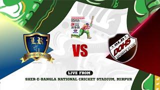 Bangabandhu Dhaka Premier Division T20 Cricket League | LIVE | LR vs OD SC  | 2021