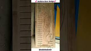 cnc door design  main door design  modern door design #shorts #youtubeshorts #cncdesign #wood