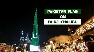 Pakistan Flag Display on Burj Khalifa 2020 I Travel Vlog I Wasalicious