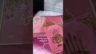 Quran set | quran Hamper | customised janamaz #quranset #janamaz #islamicgifts #wedding gift #allah