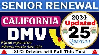 Senior renewal california DMV Written Test 2024 | DMV Actual Test Paper Test -10