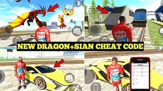 New Dragon+Sian Cheat Code in Indian Bike Driving 3D | New Train Feature in Update | Harsh in Game