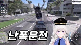 [연리] 사랑을 찾아 떠나는 사나이