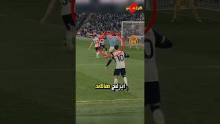 لقطات منوعة في كرة القدم !!