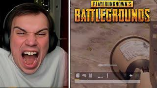 ГЛЕБ ИГРАЕТ В PUBG НА СТАРОМ КОМПЬЮТЕРЕ / SASAVOT