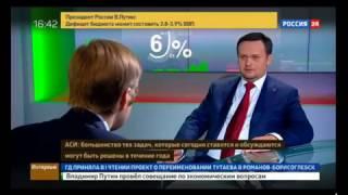 Андрей Никитин: привлекать инвестиции регионам мешают только лень и неумение