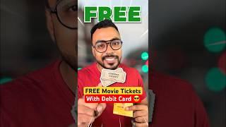 Get FREE Movie Ticket With Your Debit Card  #shorts #jawan