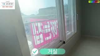 남양주시 화도읍 묵현리 개인창고 있는 신축빌라 방4개 화2개 창고 1.5평!!!