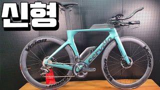 천만원이 안되는..(?) 990만원 신형 서벨로 P시리즈 자전거 언박싱 (Build TT road bike - cervelo p series New model)