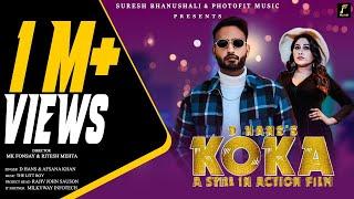 Koka(Official Video) | Afsana Khan | D Hans | Megha Sharma |  New Punjabi Songs 2021