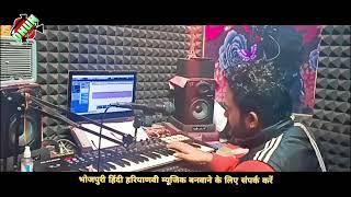 Priyanshu Singh ke tarah Music making | Melody karte samay Music Director