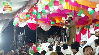 Kalame ilahi Se Jo Bekhabar hai || Zainul Abdeen Kanpuri|| Mushayra Bazidpur #trending#viral