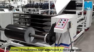 Mamata Machinery | Wicketers for All Plastics Bags | Ecommerce, Diaper, BOPP, CPP Bags