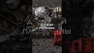 Разрабы Factorio изобрели мусорку! #Shorts