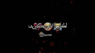 شماره مورد نظر اشغال است لطفا بعدا تماس بگیرید