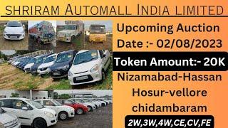 Upcoming Auction in Shriram Automall Date:-02/08/2023 | second hand truck| 5 location में नीलामी |