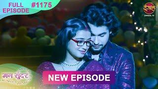 Mann Sundar | 11 March 2025 | Full Episode 1175 | Full HD #Newepisode | Dangal TV