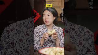 不过期的童年【肉包篇】 ：只要你喜欢吃外婆总是想方设法满足你！