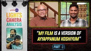 Tamizharasan Pachamuthu Interview With Baradwaj Rangan | Lubber Pandhu | Lights Camera Analysis