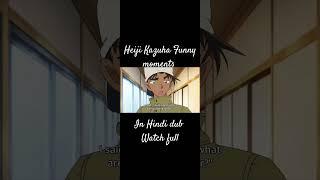 Detective Conan Heiji Kazuha funny moments in Hindi dub #detectiveconan#anime#funny#hindidub#heiji