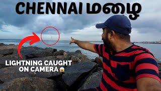 Chennai Rain - Beauty and the Beast | Lightning caught on Camera | Raghul Prathap