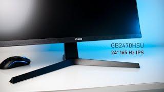 This Monitor Should Be More Popular - iiyama GB2470HSU