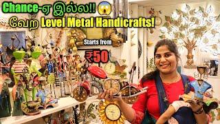 Exciting Wall Mounting Handi Craft Home Decor Collections in Mudras Velachery | Metal & Terracotta