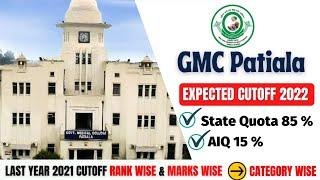 NEET 2022 cut off Expected for GMC Patiala | Minimum marks required in NEET for MBBS  Career Media