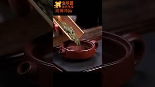 全球購 宜興 陳腐底槽清 吳小衛 上善若水 手工紫砂壺 泡茶壺 #東森購物 #海外代購 #免稅商品 #商品開箱 #東森全球購 #好物分享 #好物推荐