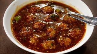 वेज मंचूरियन ग्रेवी बनाने की विधि - Mix Vegetable Wet Gravy Manchurian Recipe - CookingShooking